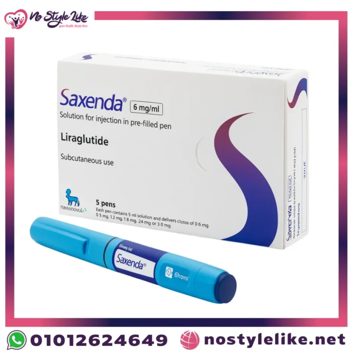 Saxenda injection بديل الجراحة للتخسيس