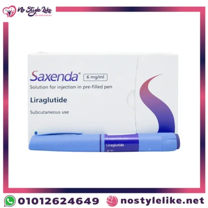 ساكسيندا حقن للتنحيف Saxenda injection 6mg/ml