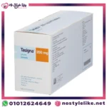 علبة Tasigna 200 mg جانبية