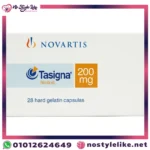 عبوة Tasigna 200 mg أمامية
