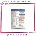Vitabiotics Jointace Original 30 Tablets مكمل غذائي لعلاج هشاشة العظام