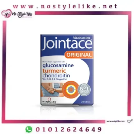 Vitabiotics Jointace Original 30 Tablets مكمل غذائي لعلاج هشاشة العظام