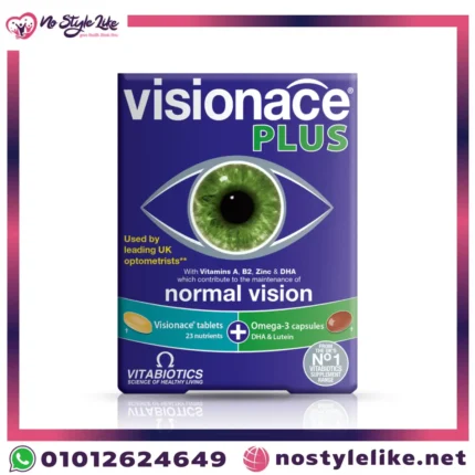 Vitabiotics Visionace Plus 28 Tabs + 28 Caps فيجوناس بلس أفضل مكمل غذائي لصحة العين