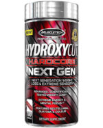 Muscletech HydroxyCut Hardcore Elite Sport مكمل غذائي لانقاص