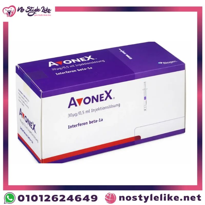 أفونكس حقن Avonex Injection 30 mcg علاج التصلب المتعدد