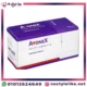 أفونكس حقن Avonex Injection 30 mcg علاج التصلب المتعدد