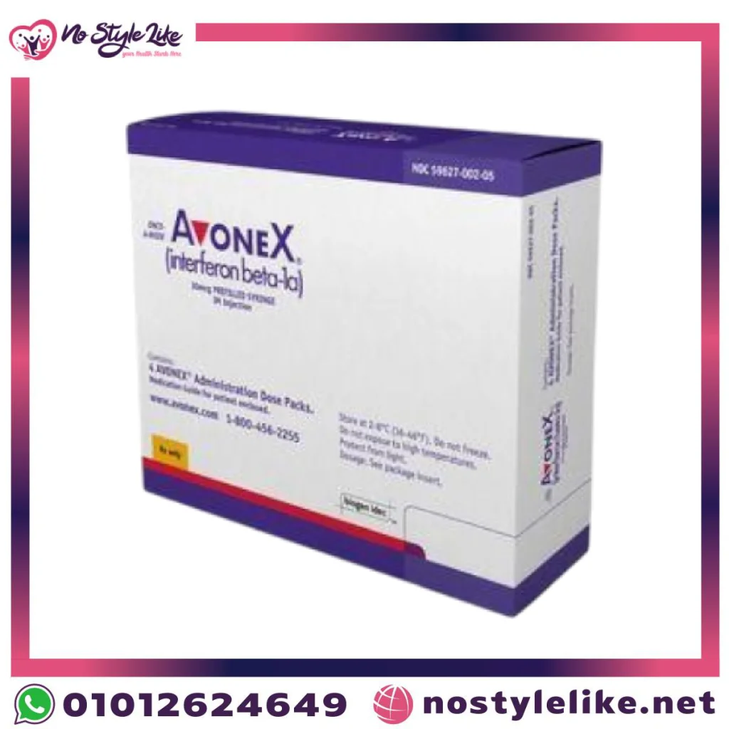 حقن التصلب المتعدد المعتمدة