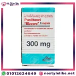 paclitaxel دواء لعلاج سرطان الثدي