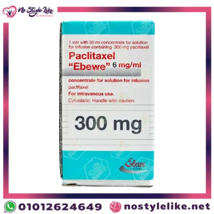 paclitaxel دواء لعلاج سرطان الثدي