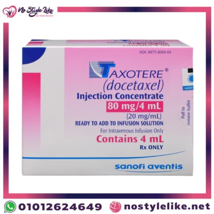 taxotere 80 mg علاج فعال للأورام