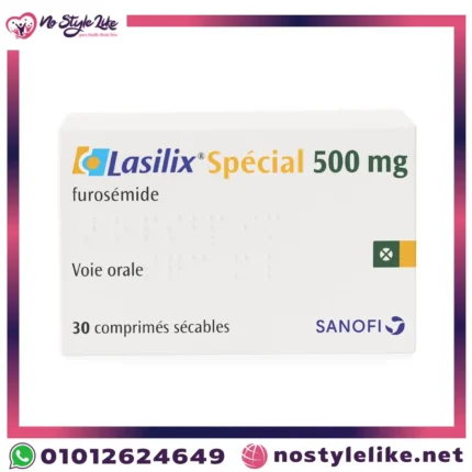 علبة لازيليكس Lasilix 500 مجم مدر للبول لعلاج ارتفاع ضغط الدم