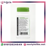 Nature's Way Fenugreek Seed, 1,220 mg 180 Count المتعدد الفوائد كبسولات الحلبه فنوجريك