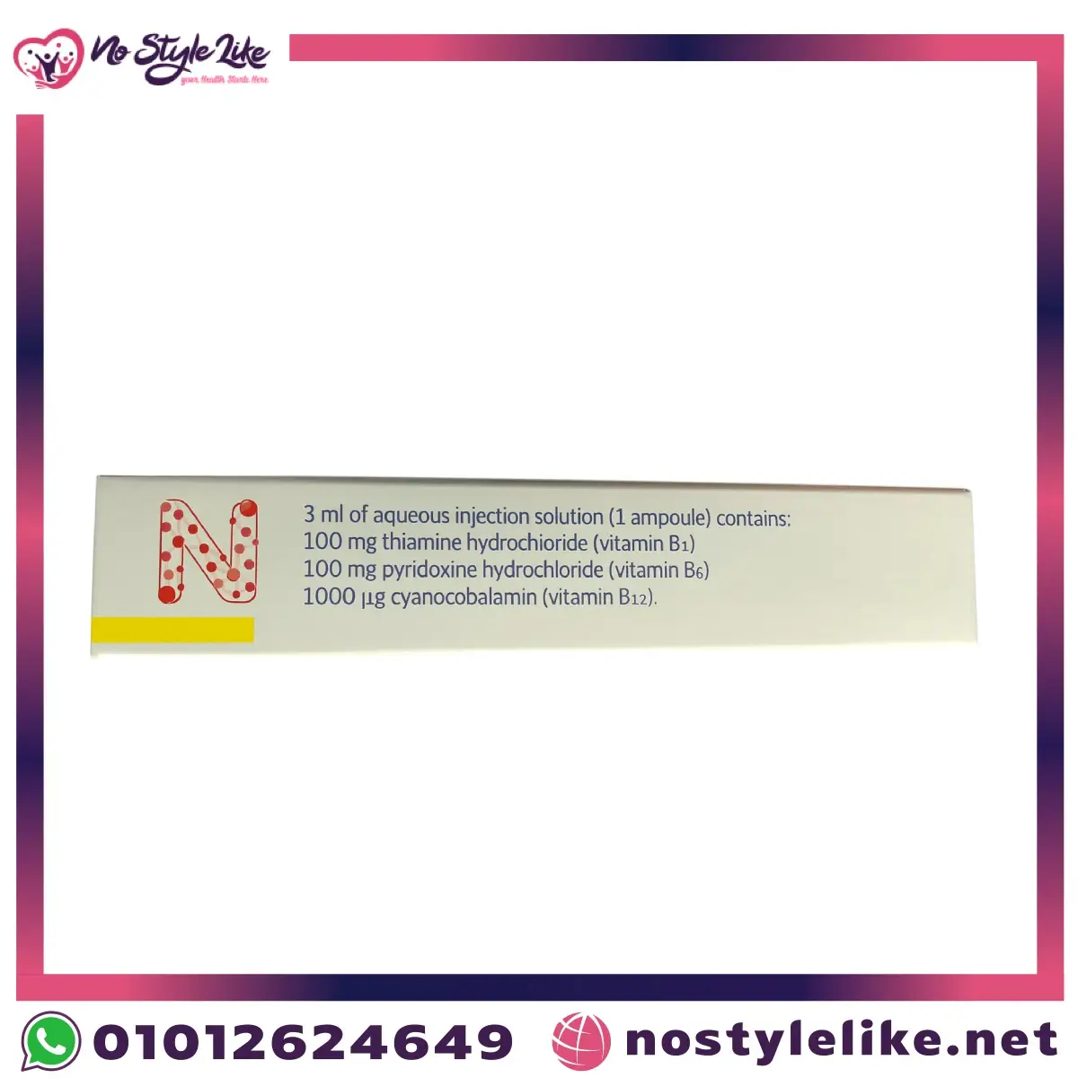 neurobion vitamin b12 injection Neurobion, Forte Injection, 10 Vials x 10 ml, Contains B vitamins Feeling sluggish and slow Neurobion in Vitamins and Supplements
