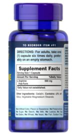 L-Arginine 500 mg 100 caps أفضل مكمل غذائي للاعبي كمال الأجسام والرياضيين