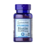 Puritan’s Pride Biotin 10000 mg 100 Softgels البيوتين وفؤائده للشعر