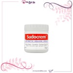 Sudocrem Antiseptic Cream 250 g | كريم سودوكريم لعلاج إلتهابات وتسلخات الجلد