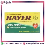 ASPIRIN REGIMEN BAYER ASPIRIN (NSAID) PAIN RELIEVER LOW DOSE 81 Safety Coated Aspirin 81mg 400 ENTERIC COATED TABLETS
