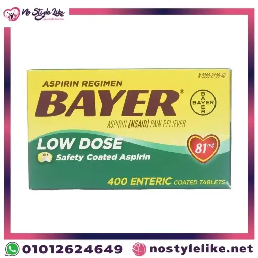 ASPIRIN REGIMEN BAYER ASPIRIN (NSAID) PAIN RELIEVER LOW DOSE 81 Safety Coated Aspirin 81mg 400 ENTERIC COATED TABLETS