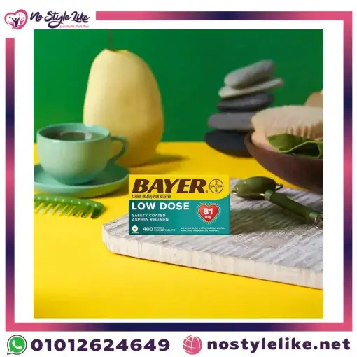 ASPIRIN REGIMEN BAYER ASPIRIN (NSAID) PAIN RELIEVER LOW DOSE 81 Safety Coated Aspirin 81mg 400 ENTERIC COATED TABLETS