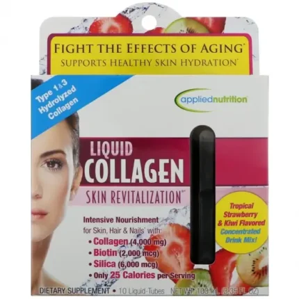 Applied Nutrition Collagen Skin Revitalization Liquid Strawberry and Kiwi 10 m الكولاجين السائل لتنشيط البشرة