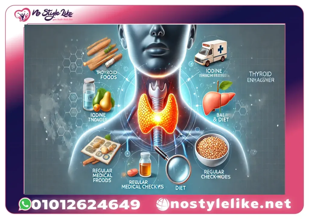euthyrox 100 المستورد