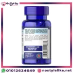 Folate 666 mcg dfe - مكمل غذائي حمض الفوليك لصحة الجسم والنمو السليم