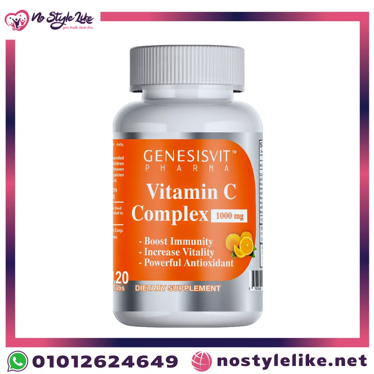 Vitamin C Complex 1000 مجم من Genesisvit عبوة 120 قرص فيتامين سي كومبلكس مع البيوفلافونويدز وثمار الورد لدعم المناعة