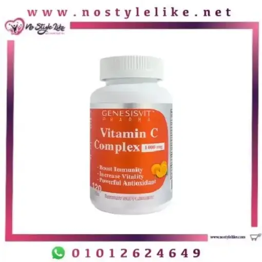 Genesisvit Vitamin C Complex 1000 mg 120 Tablets علاج الأمراض المناعية و الفيروسات