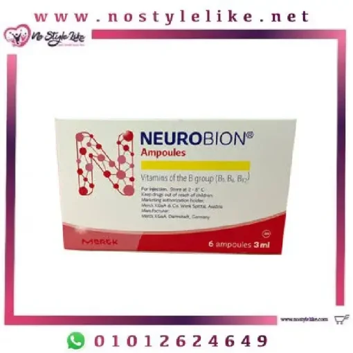 Neurobion 6 amp. 3ml نيوروبيون حقن لعلاج نقص “فيتامين ب”