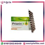 حبوب priorin