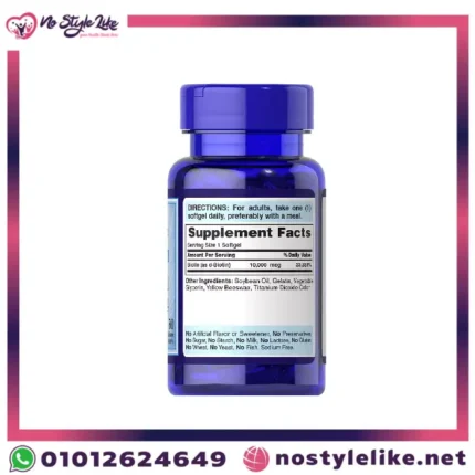 Puritan’s Pride Biotin 10000 mcg - بيوتين للشعر لتقوية بصيلات الشعر وزيادة كثافته