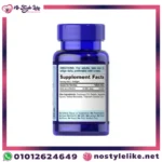 كبسولات البيوتين 10000 للشعر من برونز برايد - BIOTIN 10000 mcg