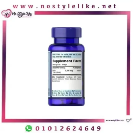Puritan’s Pride Biotin 5000 mg 60 Capsules بيوتين اقراص المكمل الأقوي لصحة وتقوية شعر المرأة