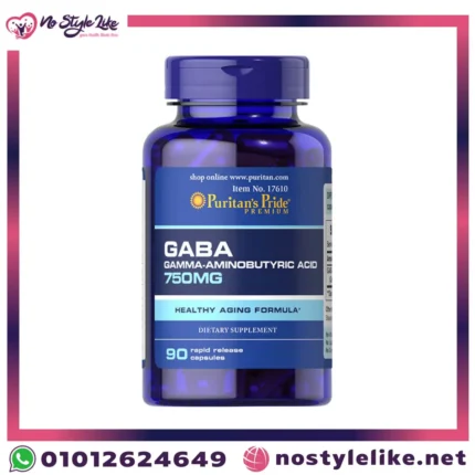 كبسولات GABA 750 mg من Puritan’s Pride لعلاج الأرق.
