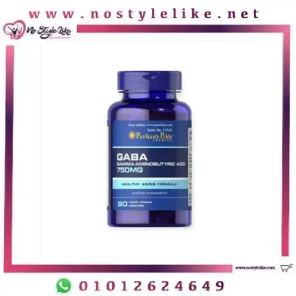 Puritan’s Pride GABA 750 mg 90 Capsules مكمل غذائي للتخلص من الأرق والتوتر