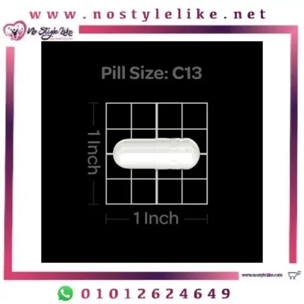 Puritan’s Pride GABA 750 mg 90 Capsules مكمل غذائي للتخلص من الأرق والتوتر
