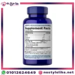 Puritan's Pride Omega-3 Fish Oil Back Label Instructions and Warnings