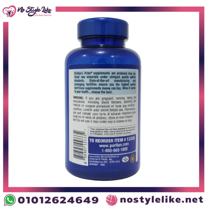 Puritan's Pride Omega-3 Fish Oil Supplement Facts and Ingredients