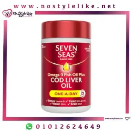 Seven Seas 60 Capsules كبسولات زيت كبد الحوت وأوميجا 3 لصحة أفضل