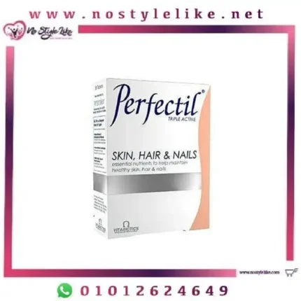 Vitabiotics Perfectil Triple Active Skin Hair – Nails 30 tab لدعم صحة الشعر والأظافر والبشرة