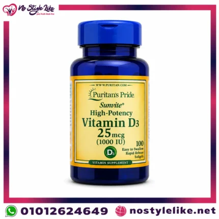 Puritan’s Pride Vitamin D3 1000 ui 25 meg 100 softgels | بيوريتانز برايد حبوب فيتامين د٣ تركيز 1000 وحدة عدد 100 كبسولة