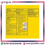 preparation H Suppositories 12 sup الحل الأمثل لتخفيف آلام البواسير وعلاجها بفعالية!