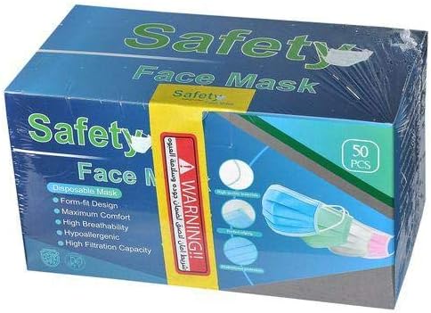 الكمامة الطبية سيفتي الكمامة الطبية سيفتي Safety face mask