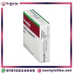 Aetoxisclerol 2% علاج الدوالي والبواسير