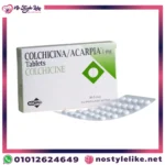 أقراص كولشيسين لعلاج التهابات المفاصل والنقرس.