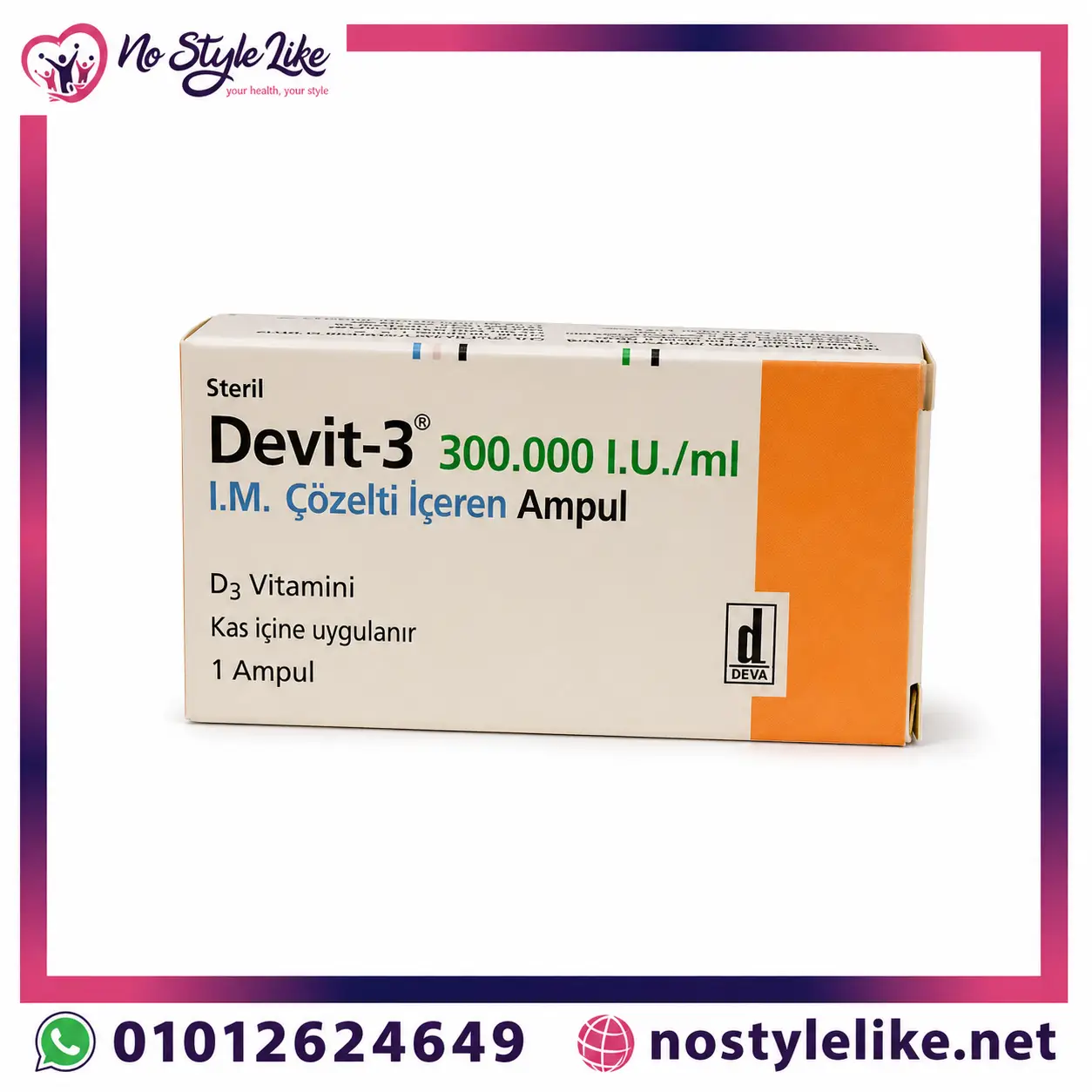 Devit-3 300000 high-dose vitamin D injection ampoule for medically supervised use