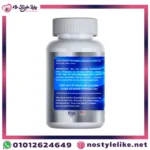 Genesisvit Vitamin D3 10000 IU 100 Tablets فيتامين D3 لدعم صحة العظام والأسنان والمناعة