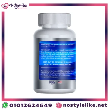 Genesisvit Vitamin D3 10000 IU 100 Tablets فيتامين D3 لدعم صحة العظام والأسنان والمناعة