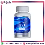 Genesisvit Vitamin D3 10000 IU 100 Tablets فيتامين D3 لدعم صحة العظام والأسنان والمناعة