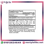 Genesisvit Vitamin D3 10000 IU 100 Tablets فيتامين D3 لدعم صحة العظام والأسنان والمناعة